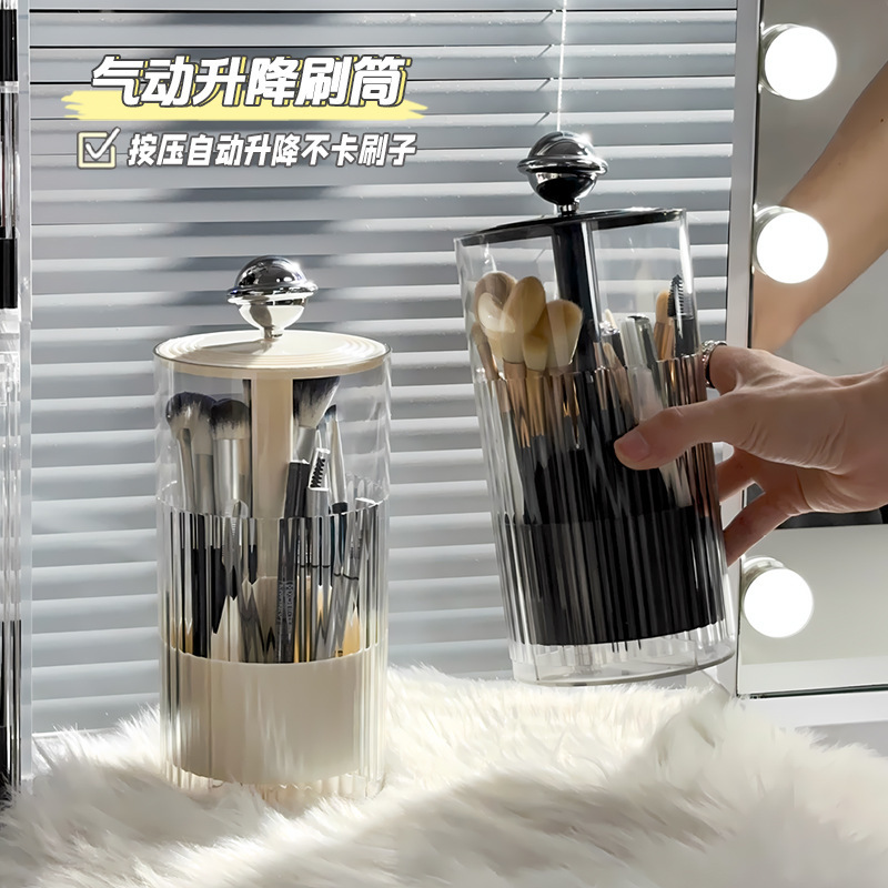 Automatic Lifting Makeup Brush - Luxury Skincare And Makeup Brands 评论和价格