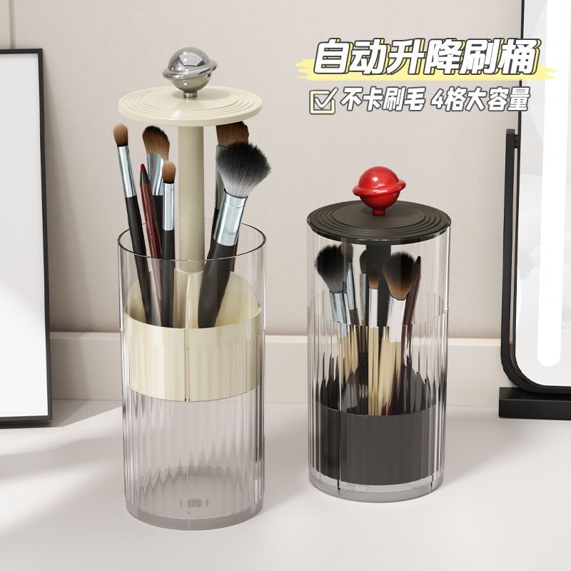 Automatic Lifting Makeup Brush - Luxury Skincare And Makeup Brands 评论和价格