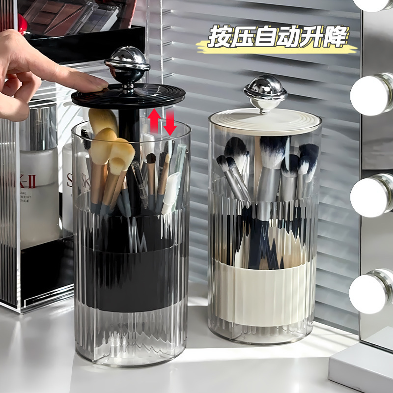 Automatic Lifting Makeup Brush - Luxury Skincare And Makeup Brands 评论和价格
