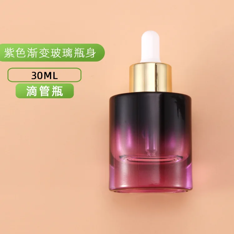 Glass Oil Bottle, Small High G - Luxury Skincare Packaging 评论和价格