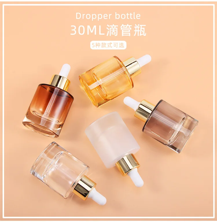 Glass Oil Bottle, Small High G - Luxury Skincare Packaging 评论和价格