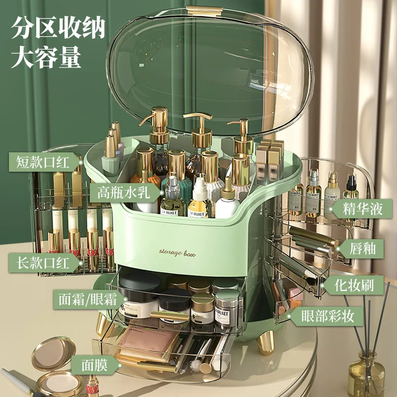 Affordable Luxury Desktop Cosm - Luxury Skincare Tools 评论和价格