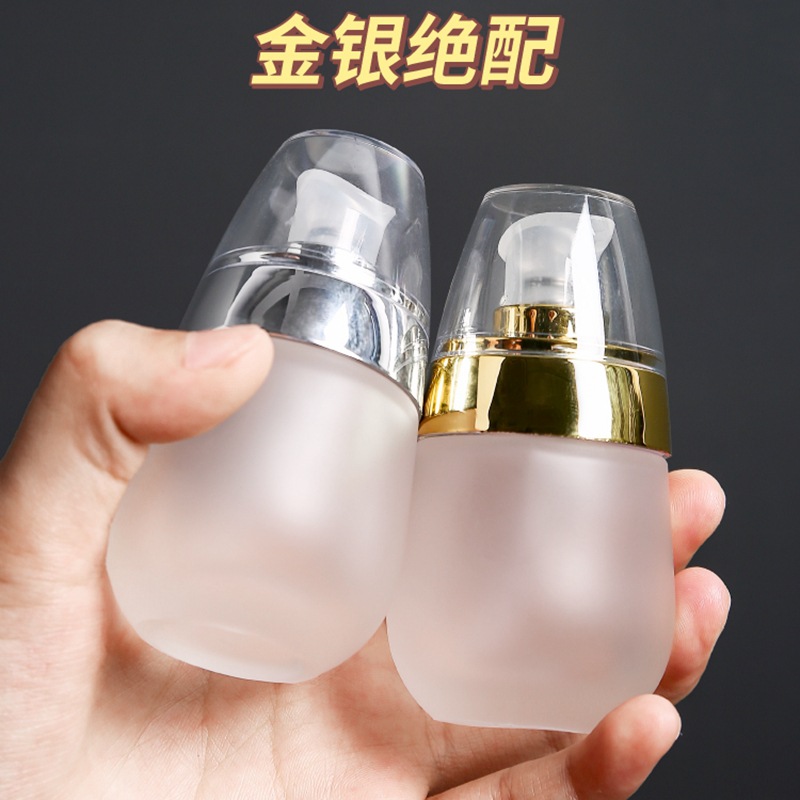 30ml Pump Lotion Empty Glass B - Luxury Skincare Packaging 评论和价格