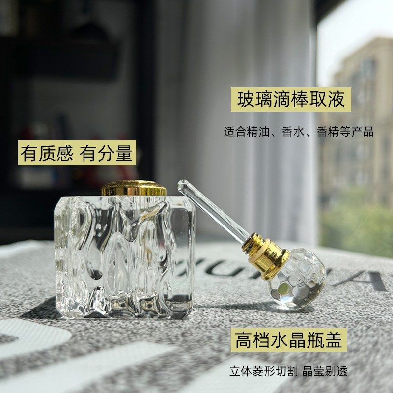 Empty Refillable Perfume Dropp - Luxury Skincare Packaging 评论和价格